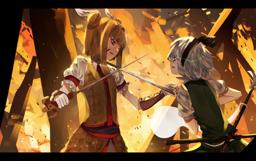 2girls armor bangs battle black_eyes black_hairband black_ribbon blade_catching blonde_hair blunt_bangs bright_pupils brown_eyes brown_skirt brown_vest burning clash clenched_teeth confrontation cowboy_shot crack cracked_skin crossed_swords deflect double_bun duel english_commentary eye_contact face-to-face fighting fire frilled_sleeves frills glaring glowing glowing_eye green_eyes green_skirt green_vest hair_intakes hair_ribbon hairband haniwa_(statue) highres hitodama holding holding_sword holding_weapon joutouguu_mayumi katana konpaku_youmu konpaku_youmu_(ghost) letterboxed lightning looking_at_another multiple_girls multiple_swords naufaldreamer open_mouth parted_lips profile puffy_short_sleeves puffy_sleeves ribbon sheath sheathed shirt short_hair short_sleeves sidelocks silver_hair skirt skirt_set solo sparks sword sword_clash sword_fight tassel teeth touhou two-handed unsheathed vambraces vest weapon white_hair white_pupils white_ribbon white_shirt wing_collar yellow_skirt yellow_vest