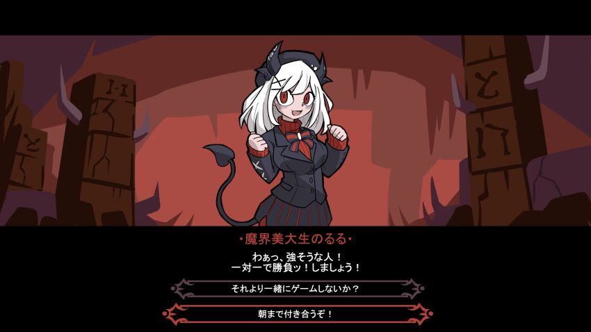 1girl :d beret black_headwear black_jacket black_skirt blush bono_(8775bono) bow bowtie clenched_hand commentary_request demon_girl demon_horns demon_tail hair_ornament hat helltaker highres horns jacket long_sleeves looking_at_viewer medium_hair nijisanji open_mouth parody red_eyes red_sweater skirt sleeves_past_wrists smile solo striped style_parody suzuhara_lulu sweater tail translation_request turtleneck turtleneck_sweater vanripper_(style) vertical-striped_skirt vertical_stripes virtual_youtuber x_hair_ornament