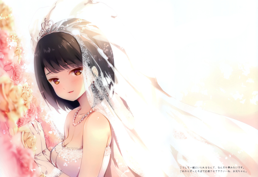 black_hair breasts brown_eyes cleavage necklace original scan senji_(tegone_spike) short_hair wedding_attire