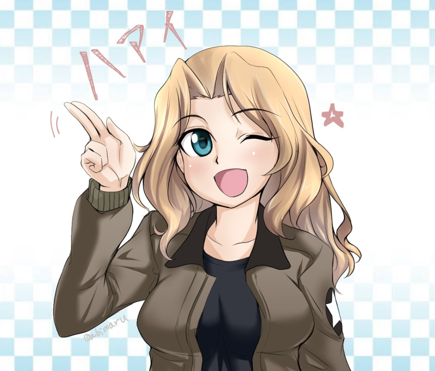 1girl ;d abimaru_gup black_shirt blonde_hair blue_background blue_eyes brown_jacket checkered checkered_background commentary_request emblem eyebrows_visible_through_hair fading girls_und_panzer hair_intakes jacket kay_(girls_und_panzer) long_hair long_sleeves looking_at_viewer military military_uniform motion_blur one_eye_closed open_clothes open_jacket open_mouth salute saunders_military_uniform shirt smile solo star_(symbol) translated twitter_username two-finger_salute uniform upper_body