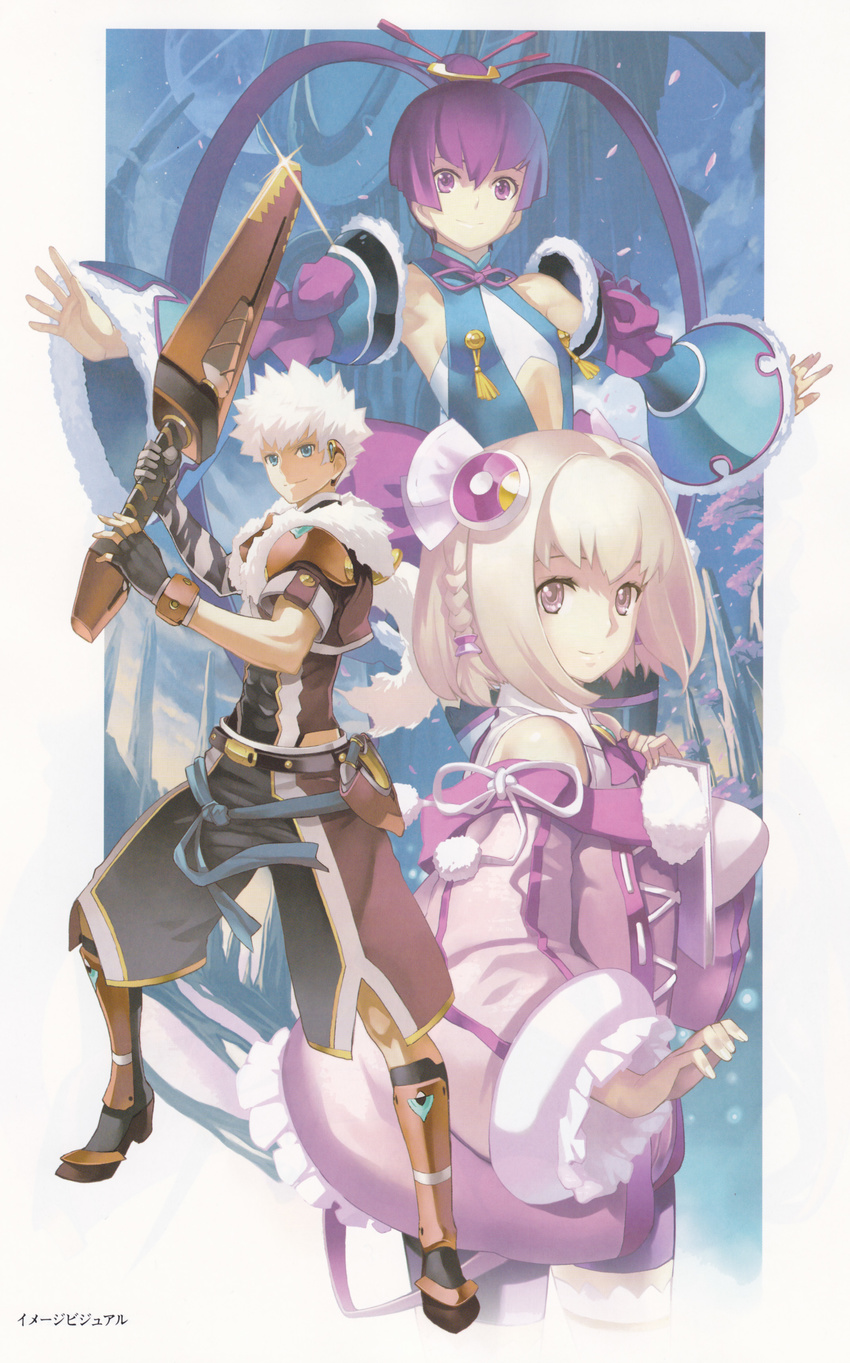 2girls absurdres aoto_(ar_tonelico) ar_tonelico ar_tonelico_iii armor blonde_hair blue_eyes boots bow braid detached_sleeves dress finnel flat_chest hair_ornament highres long_hair multiple_girls nagi_ryou official_art pink_eyes purple_eyes purple_hair saki_(ar_tonelico) short_hair twintails weapon white_hair