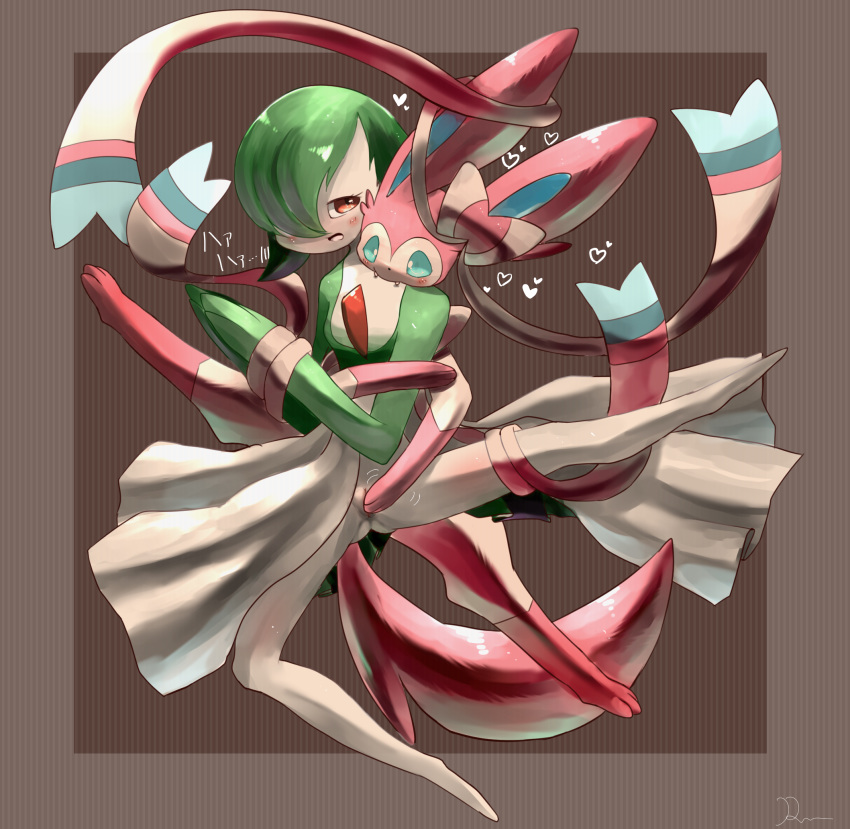 &lt;3 ambiguous_gender anthro blush duo eeveelution female female/ambiguous gardevoir genitals hi_res nintendo open_mouth pok&eacute;mon pok&eacute;mon_(species) pussy ren_(artist) ribbons sex sylveon video_games