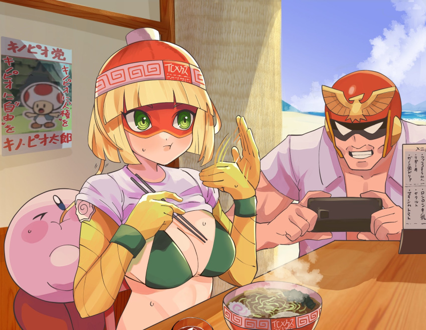 1boy 1girl :t arms_(game) bangs beach beanie bikini bikini_top blonde_hair bowl breasts captain_falcon cellphone chopsticks cleavage closed_mouth cloud commentary_request day domino_mask eating f-zero fanning_self food green_bikini green_eyes grin hat helmet highres holding holding_chopsticks hot katwo kirby kirby_(series) mask medium_breasts min_min_(arms) motion_blur noodles phone poster_(object) ramen red_headwear sand shirt_lift short_hair sky smartphone smile super_smash_bros. sweat swimsuit taking_picture teeth toad water