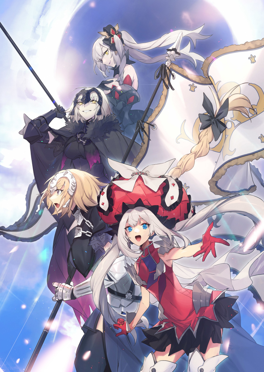 4girls absurdres armor armored_dress bangs black_dress black_gloves black_skirt blonde_hair blue_eyes blue_sky blush braid breasts cape chain dress fate/apocrypha fate/grand_order fate_(series) faulds flag frilled_hat frills fur-trimmed_cape fur_collar fur_trim gauntlets gloves grin hat headpiece highres jeanne_d'arc_(alter)_(fate) jeanne_d'arc_(fate) jeanne_d'arc_(fate)_(all) large_breasts large_hat long_braid long_hair looking_at_viewer marie_antoinette_(alter)_(fate/grand_order) marie_antoinette_(fate/grand_order) medium_breasts multiple_girls no-kan open_mouth pale_skin plackart red_gloves red_headwear short_hair side_ponytail silver_hair single_braid skirt sky smile thighhighs twintails very_long_hair yellow_eyes
