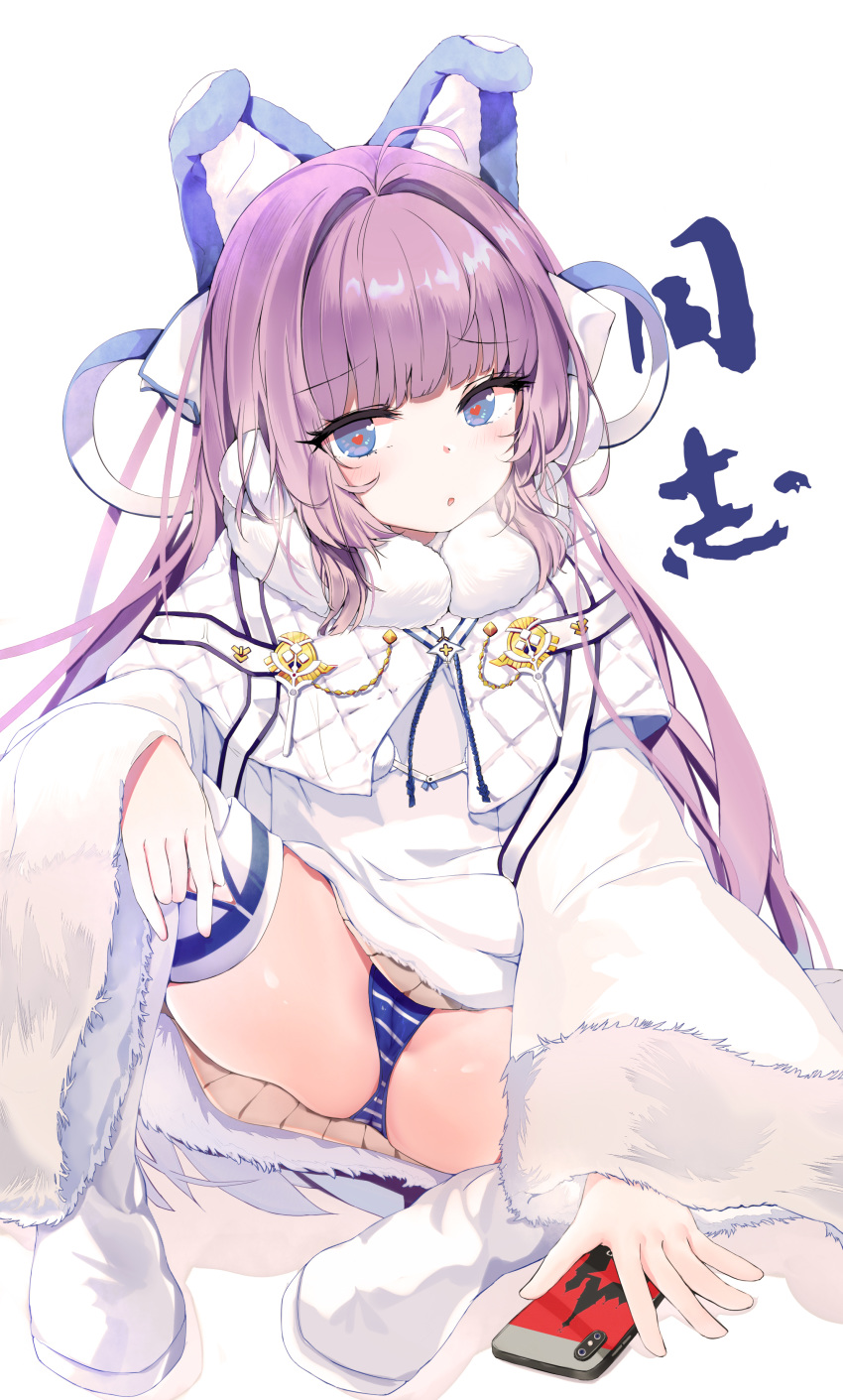 1girl absurdres animal_ears azur_lane blue_eyes blush cellphone coat commentary_request dress eyebrows_visible_through_hair fake_animal_ears fur_trim graphite_(medium) hair_ornament heart heart-shaped_pupils highres long_hair long_sleeves looking_at_viewer open_mouth panties pantyshot phone photoshop_(medium) pom_pom_(clothes) purple_hair sitting smartphone solo striped striped_panties sweater symbol-shaped_pupils tashkent_(azur_lane) thighhighs traditional_media translation_request underwear very_long_hair white_coat white_legwear wide_sleeves winter_clothes yue_(qtxyjiang)