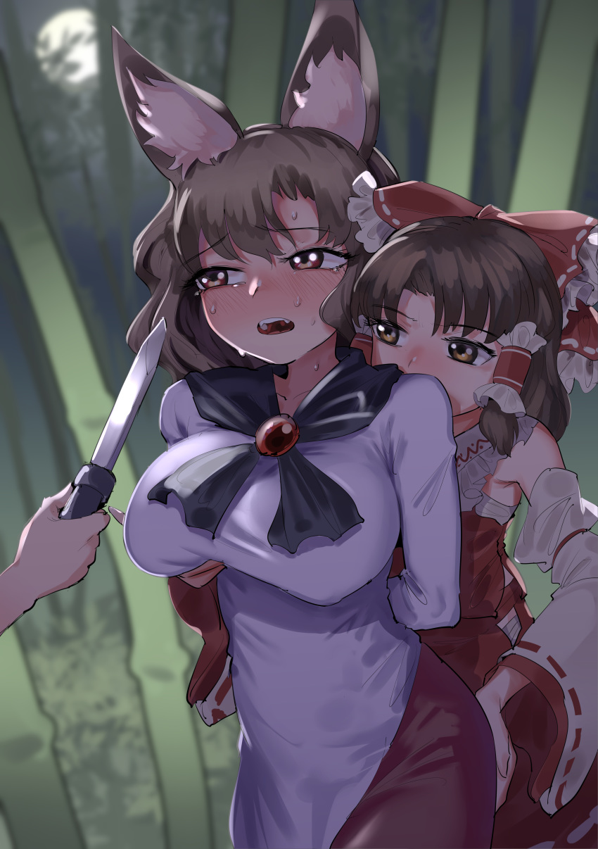 2girls absurdres animal_ear_fluff bamboo bow breast_grab breasts brooch brown_hair detached_sleeves eyebrows_visible_through_hair full_moon grabbing grabbing_from_behind groping gunnjou_yosio hair_bow hair_tubes hakurei_reimu hand_on_another's_ass highres holding holding_knife imaizumi_kagerou jewelry knife large_breasts long_sleeves molestation moon multiple_girls night nontraditional_miko open_mouth outdoors red_bow red_eyes ribbon-trimmed_sleeves ribbon_trim short_hair sweat teeth touhou uvula yellow_eyes yuri