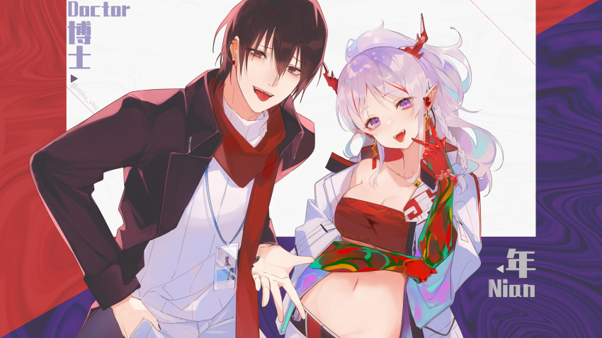 1boy 1girl arknights arm_under_breasts bangs bead_bracelet beads belt black_belt black_jacket black_nails body_markings bracelet braid breasts brown_eyes brown_hair character_name chinese_commentary cleavage collarbone commentary_request doctor_(arknights) dragon_horns ear_piercing eyebrows_visible_through_hair fangs groin hair_between_eyes hand_in_pocket head_tilt highres horns jacket jewelry lanyard long_hair long_sleeves looking_at_viewer male_doctor_(arknights) medium_breasts midriff multicolored multicolored_background multicolored_hair navel nian_(arknights) off-shoulder_jacket open_clothes open_jacket piercing pointy_ears ponytail purple_eyes red_hair red_scarf red_scrunchie red_tubetop scarf scrunchie shorts sidelocks silver_hair single_bare_shoulder smile standing strapless streaked_hair sweater tassel_earrings taut_clothes tongue tongue_out tubetop turtleneck turtleneck_sweater twitter_username upper_body vhumiku white_background white_jacket white_shorts white_sweater wrist_scrunchie