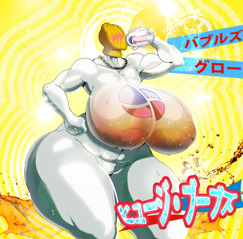 abstract_background areola athletic athletic_female athletic_humanoid balaclava beverage beverage_can big_breasts blush bodily_fluids breasts chain_necklace crossgender curvaceous curvy_figure drinking female food food_creature food_humanoid front_view genitals holding_beverage holding_can holding_object huge_breasts huge_hips huge_thighs humanoid hyper hyper_breasts inverted_nipples japanese_text jewelry lemon mask mtf_crossgender necklace nipples not_furry nude pepsi pepsiman_(character) portrait pussy rabid soda solo standing sweat text thick_thighs three-quarter_portrait three-quarter_view voluptuous wide_hips