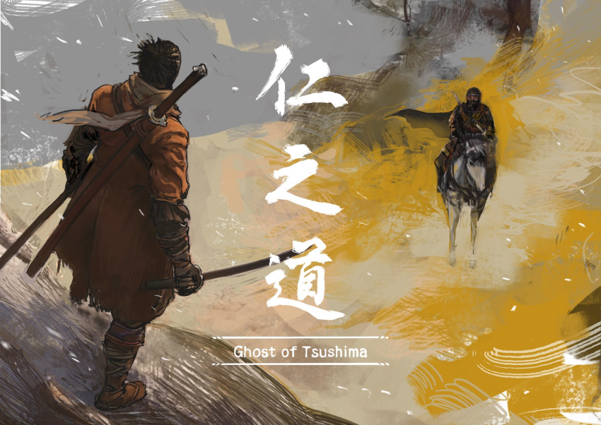 2boys armor arms_at_sides black_armor black_cape black_hair black_headband cape copyright_name crossover ghost_of_tsushima hand_wraps haori headband highres holding holding_sword holding_weapon horse horseback_riding japanese_armor japanese_clothes jin_(ghost_of_tsushima) kanji katana looking_at_another male_focus mask multiple_boys ninja nira_box prosthesis prosthetic_arm riding samurai sandals scarf sekiro sekiro:_shadows_die_twice sheath sheathed short_hair short_ponytail standing sword tabi weapon weapon_on_back white_horse