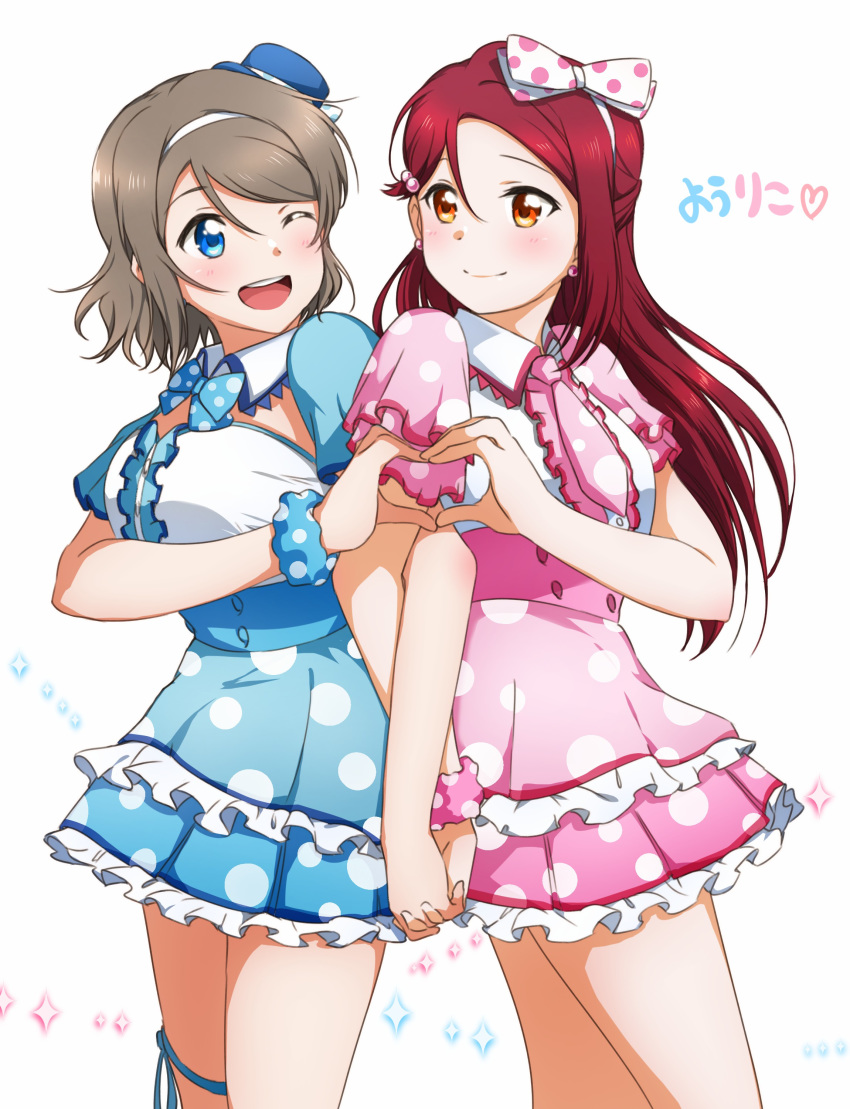 2girls ;d absurdres bangs blue_eyes blue_ribbon blue_scrunchie blue_skirt bow bow_hairband breasts closed_mouth collared_shirt earrings floating_hair frilled_skirt frills grey_hair hair_between_eyes hair_bow hairband heart heart_hands heart_hands_duo highres holding_hands interlocked_fingers jewelry layered_skirt leg_ribbon long_hair love_live! love_live!_sunshine!! medium_breasts miniskirt multiple_girls one_eye_closed open_mouth pink_skirt pleated_skirt polka_dot polka_dot_bow polka_dot_scrunchie red_hair ribbon sakurauchi_riko scrunchie shiny shiny_hair shirt short_hair simple_background skirt smile standing swept_bangs very_long_hair watanabe_you white_background white_bow white_hairband white_shirt wing_collar wrist_scrunchie yuchi_(salmon-1000)