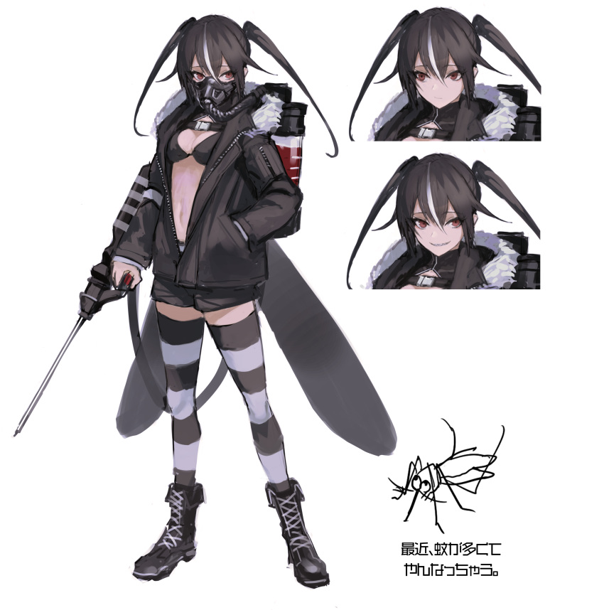 1girl absurdres ankle_boots backpack bag boots brown_hair character_sheet cross-laced_footwear expressions fur_trim gas_mask grin hair_between_eyes hand_in_pocket hara_shoutarou highres insect_wings jacket looking_at_viewer mosquito_girl multicolored_hair needle open_clothes open_jacket original red_eyes respirator smile standing streaked_hair striped striped_legwear thighhighs twintails unzipped white_background white_hair wings