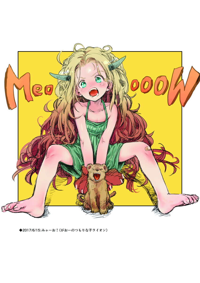 1girl absurdres barefoot between_legs big_hair blonde_hair blush bosako_(haguhagu) curly_hair dated dress gloves gradient_hair green_dress green_eyes haguhagu_(rinjuu_circus) hand_between_legs highres horns lion lion_cub long_hair looking_at_viewer messy_hair multicolored_hair open_mouth original paw_gloves paws red_hair sitting solo spread_legs toenails translated two-tone_hair very_long_hair yellow_background