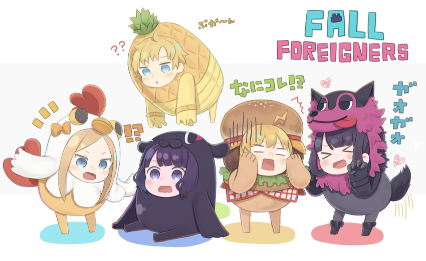 !? &gt;_&lt; /\/\/\ 1boy 4girls :d ?? abigail_williams_(fate/grand_order) ahoge animal_costume animal_ears artoria_pendragon_(all) bangs black_hair blue_eyes blush chestnut_mouth chicken_costume colored_shadow commentary cosplay english_commentary fake_animal_ears fake_tail fate/grand_order fate/requiem fate_(series) forehead grey_background hair_rings hamburger_costume heart highres katsushika_hokusai_(fate/grand_order) light_brown_hair long_hair multiple_girls mysterious_heroine_xx_(foreigner) notice_lines octopus_costume open_mouth parted_bangs parted_lips pineapple_costume purple_eyes purple_hair shadow sidelocks sitting smile standing tail tokitarou_(fate/grand_order) tokitarou_(fate/grand_order)_(cosplay) totatokeke translation_request two-tone_background v-shaped_eyebrows voyager_(fate/requiem) wavy_mouth white_background wolf_costume wolf_ears wolf_tail xd yang_guifei_(fate/grand_order)