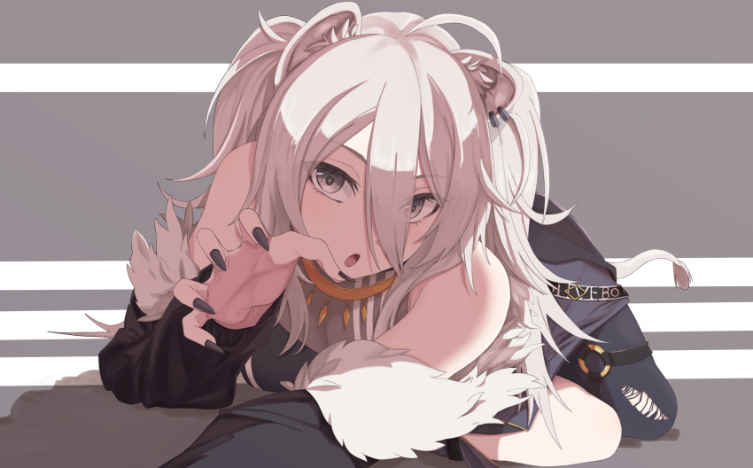 1girl :o absurdres ahoge animal_ears bare_shoulders black_nails breasts claw_pose earrings eyebrows_visible_through_hair fur-trimmed_jacket fur_trim grey_eyes grey_hair hair_between_eyes highres hololive jacket jewelry large_breasts lion_ears lion_girl long_hair looking_at_viewer lying minagokoro necklace on_side open_mouth shirt shishiro_botan solo virtual_youtuber