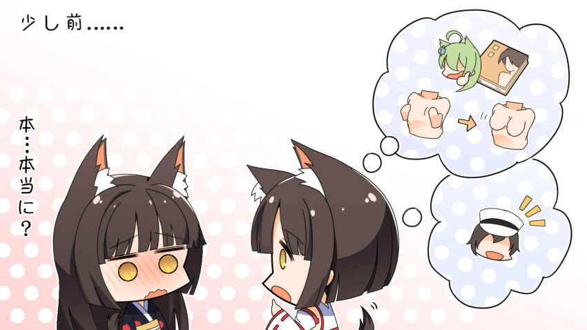 1boy 3girls :d :o ahoge akashi_(azur_lane) animal_ears azur_lane black_hair blush breast_massage chibi commander_(azur_lane) dalian_(1457091741) detached_sleeves embarrassed fox_ears fox_girl fox_tail full-face_blush gradient gradient_background green_hair hat highres japanese_clothes kimono long_hair magazine multiple_girls mutsu_(azur_lane) nagato_(azur_lane) open_mouth peaked_cap polka_dot polka_dot_background short_hair simple_background smile spoken_person tail translation_request wavy_mouth wide_sleeves yellow_eyes