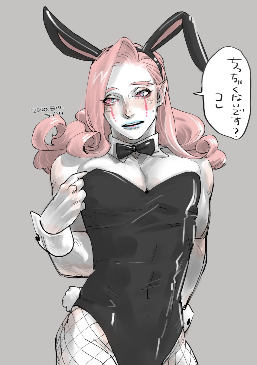 1boy adjusting_clothes animal_ears black_leotard blue_eyes blue_lipstick blush bow bowtie bunny_ears bunny_tail bunnysuit chest commentary_request covered_navel crossdressing curly_hair dated detached_collar fake_animal_ears fake_tail fate/grand_order fate_(series) fishnet_legwear fishnets grey_background highres leotard lipstick makeup mephistopheles_(fate/grand_order) multicolored multicolored_eyes pectorals pink_eyes pink_hair playboy_bunny_leotard pointy_ears r-lyeh-yeah-yeah simple_background strapless strapless_leotard tail teardrop translation_request white_skin wrist_cuffs