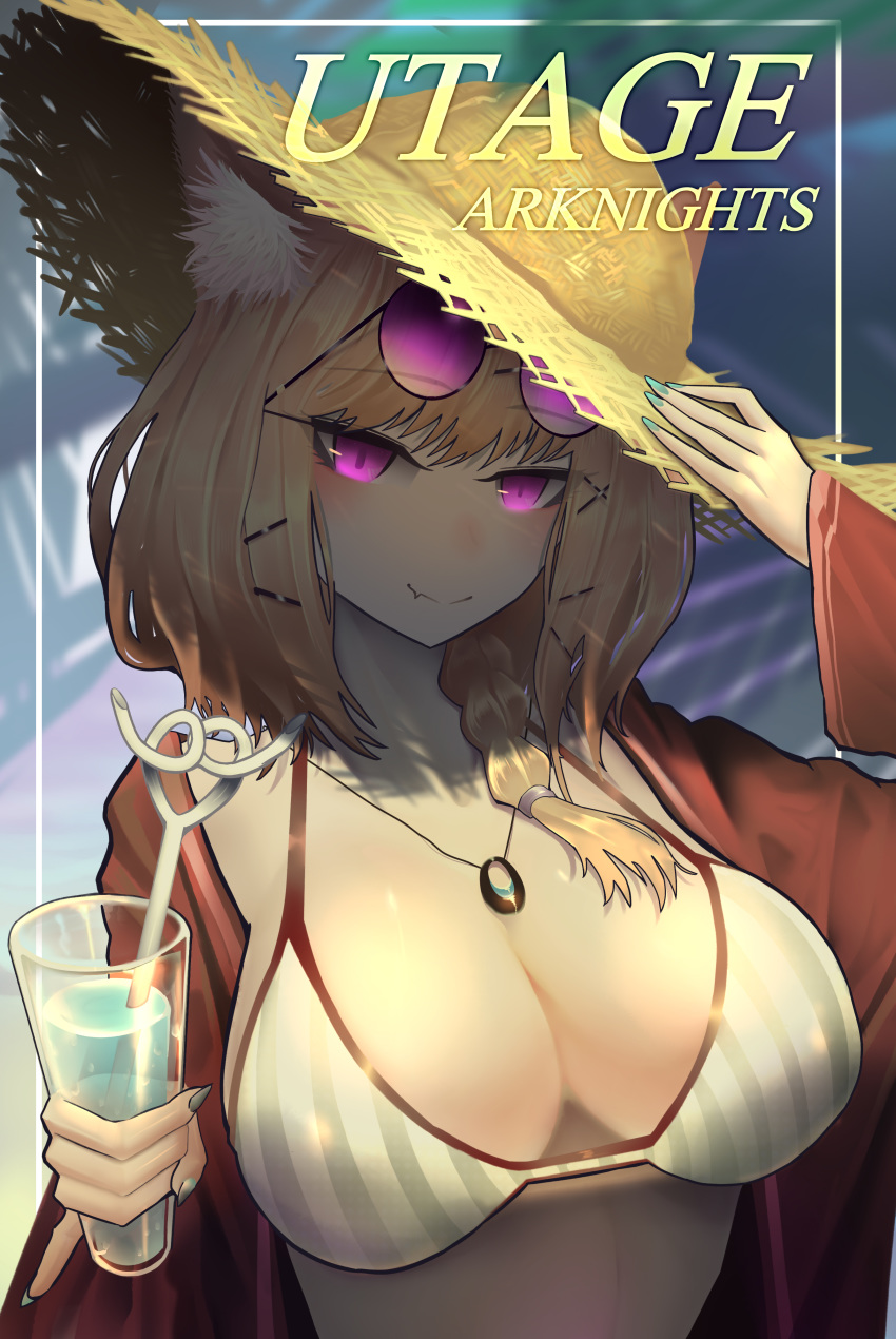 1girl absurdres animal_ear_fluff animal_ears aqua_nails arknights bangs bikini blonde_hair braid breasts character_name commentary copyright_name cup drinking_glass drinking_straw eyebrows_visible_through_hair hand_on_headwear hand_up hat highres holding holding_cup jacket jewelry large_breasts long_sleeves looking_at_viewer nail_polish necklace open_clothes open_jacket purple_eyes red_jacket short_hair single_braid smile solo striped striped_bikini sun_hat sunglasses swimsuit tdf7156 upper_body utage_(arknights) vertical-striped_bikini vertical_stripes