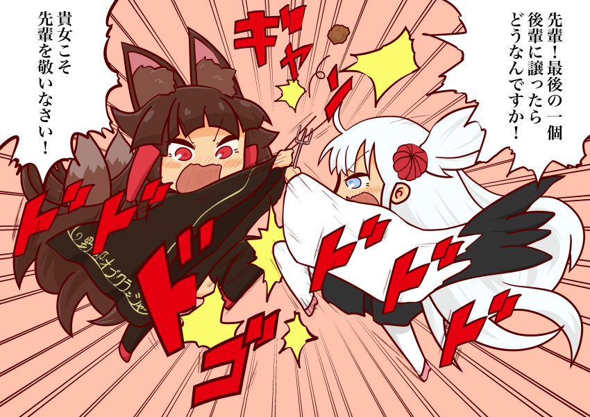 2girls absurdres akagi_(azur_lane) animal_ears attack azur_lane bangs black_kimono black_legwear black_skirt blue_eyes blunt_bangs blush blush_stickers brown_hair chibi chopsticks clothes_writing commentary_request daigorou_(42036928) emphasis_lines eyebrows_visible_through_hair fighting food fork fox_ears fox_tail full_body gloves hair_ornament highres holding holding_chopsticks holding_fork japanese_clothes jumping kanzashi karaage kimono knee_up long_hair looking_at_another multiple_girls multiple_tails nose_blush one_side_up open_mouth pink_background pink_footwear red_eyes red_footwear shoukaku_(azur_lane) sidelocks simple_background skirt sound_effects speech_bubble tail thighhighs translation_request tsumami_kanzashi white_hair white_kimono white_legwear wide_sleeves zettai_ryouiki