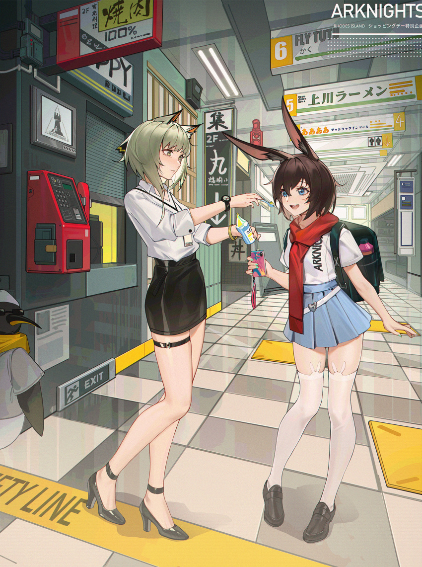 2girls :d alternate_costume amiya_(arknights) animal_ears arknights backpack bag bangs bare_legs black_footwear black_skirt blue_eyes blue_skirt brown_hair bunny_ears casual commentary copyright_name ftuzi grey_eyes grey_hair high_heels highres holding indoors kal'tsit_(arknights) loafers looking_at_another lynx_ears miniskirt multiple_girls open_mouth pencil_skirt pleated_skirt red_scarf scarf shirt shoes short_hair short_sleeves skirt smile standing the_emperor_(arknights) thigh_strap thighhighs thighs white_legwear white_shirt zettai_ryouiki
