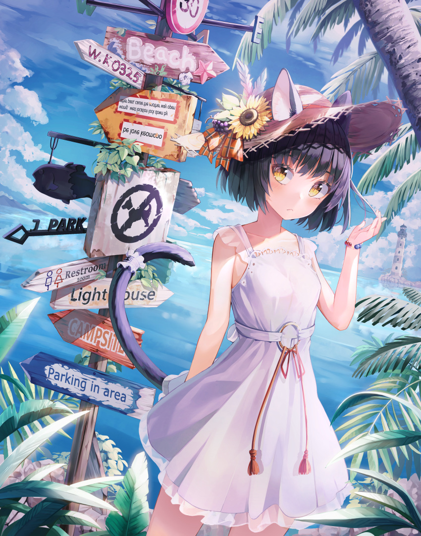 1girl absurdres animal_ears animal_ears_(artist) arrow_(symbol) bare_arms bare_shoulders black_hair cat_ears cat_girl cat_tail cloud day dress ears_through_headwear flower hand_up hat hat_flower highres huge_filesize original outdoors palm_tree short_hair sign sleeveless sleeveless_dress solo standing straw_hat sundress sunflower tail tail_raised tree water white_dress yellow_eyes