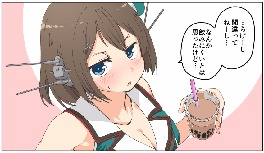 1girl beret blue_eyes breasts brown_hair bubble_tea cleavage commentary_request cup disposable_cup drinking_straw gouta_(nagishiro6624) green_headwear hair_ornament hairclip hat headgear highres kantai_collection looking_at_viewer maya_(kantai_collection) medium_breasts mini_hat remodel_(kantai_collection) shirt short_hair sleeveless sleeveless_shirt solo translation_request upper_body x_hair_ornament