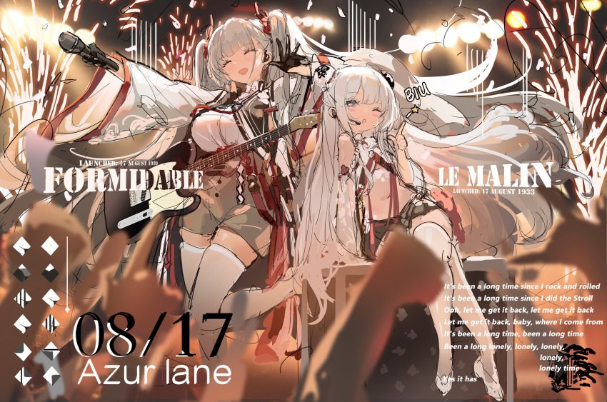absurdres alternate_costume azur_lane bangs bare_shoulders birthday blue_eyes blush breasts closed_eyes double_bun english_text formidable_(azur_lane) grey_hair guitar hair_between_eyes highres instrument kinven large_breasts le_malin_(azur_lane) long_hair open_mouth sidelocks smile twintails very_long_hair