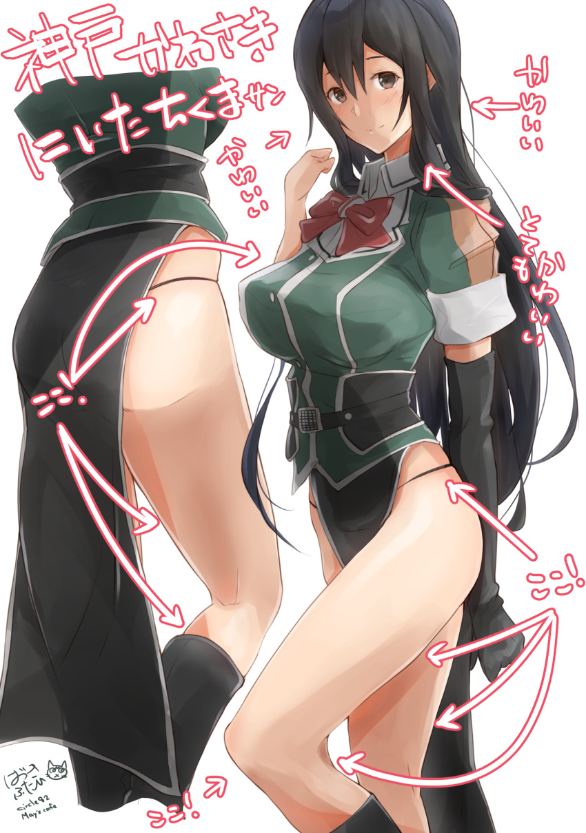 1girl artist_logo black_eyes black_gloves black_hair black_legwear breasts chikuma_(kantai_collection) commentary_request elbow_gloves gloves hazuki_futahi highres kantai_collection large_breasts long_hair looking_at_viewer military military_uniform multiple_views pelvic_curtain remodel_(kantai_collection) simple_background single_elbow_glove single_glove single_thighhigh thighhighs translation_request twitter_username uniform white_background