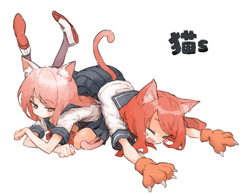 2girls animal_ears black_legwear blush_stickers cat_ears cat_girl cat_tail closed_eyes copyright_request gloves kasa long_hair lying lying_on_person multiple_girls on_stomach paw_gloves paws red_eyes red_hair school_uniform serafuku shoes short_sleeves simple_background tail uwabaki white_background