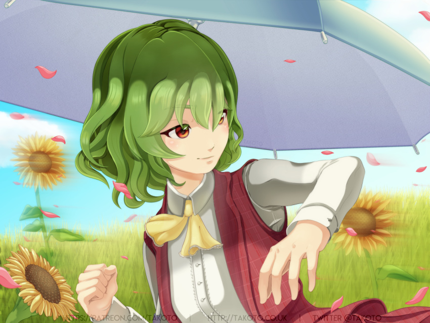 1girl ascot bangs flower garden_of_the_sun green_hair hair_between_eyes kazami_yuuka parasol petals plaid plaid_skirt plaid_vest red_eyes ribbon short_hair skirt sky smile solo sunflower takoto touhou umbrella vest