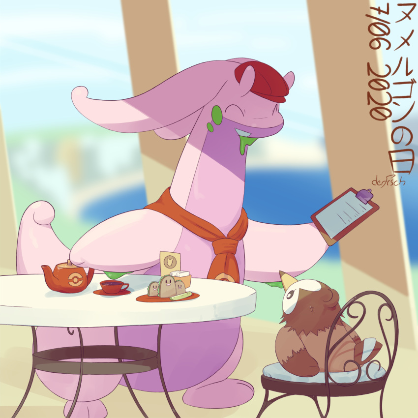 1:1 ambiguous_gender cafe chair derfisch duo feral furniture goodra hi_res nintendo pok&eacute;mon pok&eacute;mon_(species) pokemon_cafe_mix starly table teapot video_games waiter