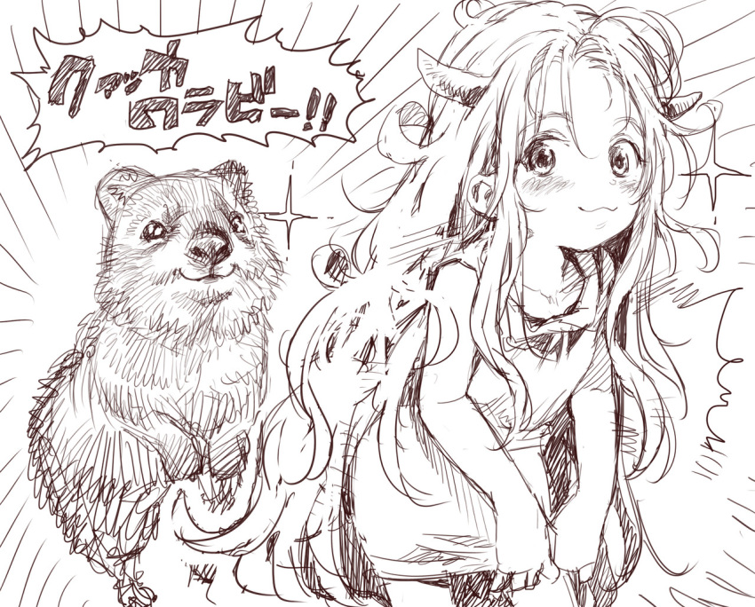 1girl :3 blush bosako_(haguhagu) brown_theme closed_mouth haguhagu_(rinjuu_circus) horns leaning_forward long_hair monochrome original paw_pose quokka smile solo sparkle standing translation_request very_long_hair