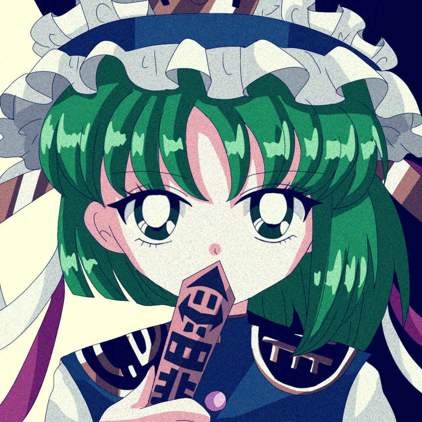 1990s_(style) 1girl asymmetrical_hair blue_vest bow covering_mouth enma_(mythology) epaulettes eyebrows_visible_through_hair film_grain green_eyes green_hair hanadi_detazo hat highres ribbon rod_of_remorse shiki_eiki shirt short_hair simple_background solo touhou vest white_shirt