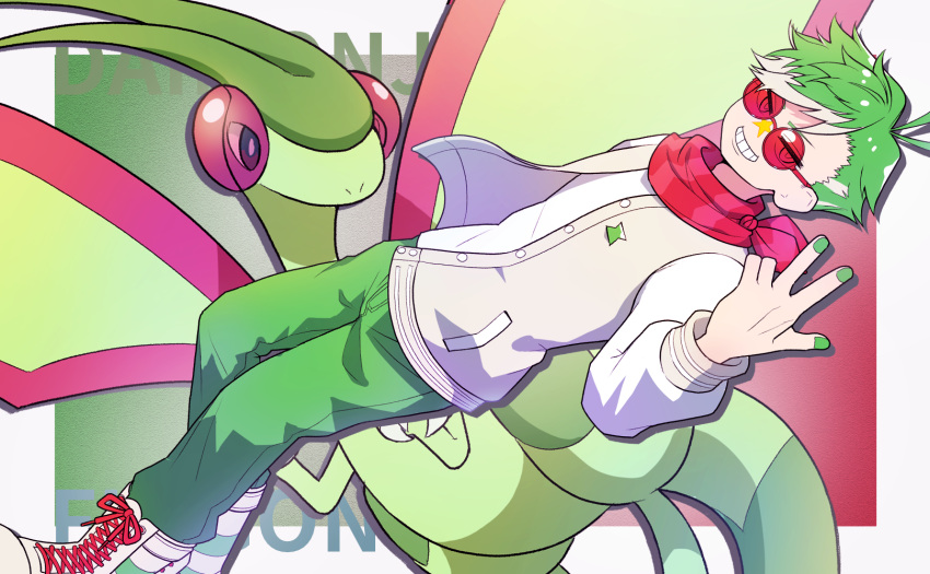 1boy :d boots character_name daimonji_ryugon flygon green_hair green_nails green_pants grin hand_up highres jacket looking_at_viewer male_focus onpa_(onpa_sound) open_clothes open_jacket pants pokemon pokemon_(creature) red-tinted_eyewear red_scarf scarf shirt short_hair smile tinted_eyewear trait_connection v-shaped_eyebrows voms w white_footwear white_jacket white_shirt