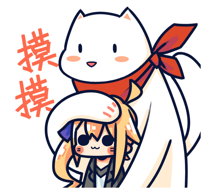 1girl :3 ahoge bandana bandana_around_neck black_jacket blonde_hair blue_ribbon blush_stickers chibi chinese_commentary chinese_text commentary_request fal_(girls'_frontline) ferret girls'_frontline hair_between_eyes hair_ribbon highres hug jacket long_hair official_art red_bandana ribbon shirt side_ponytail simple_background solid_circle_eyes solo su_xiao_jei translation_request upper_body white_background white_shirt