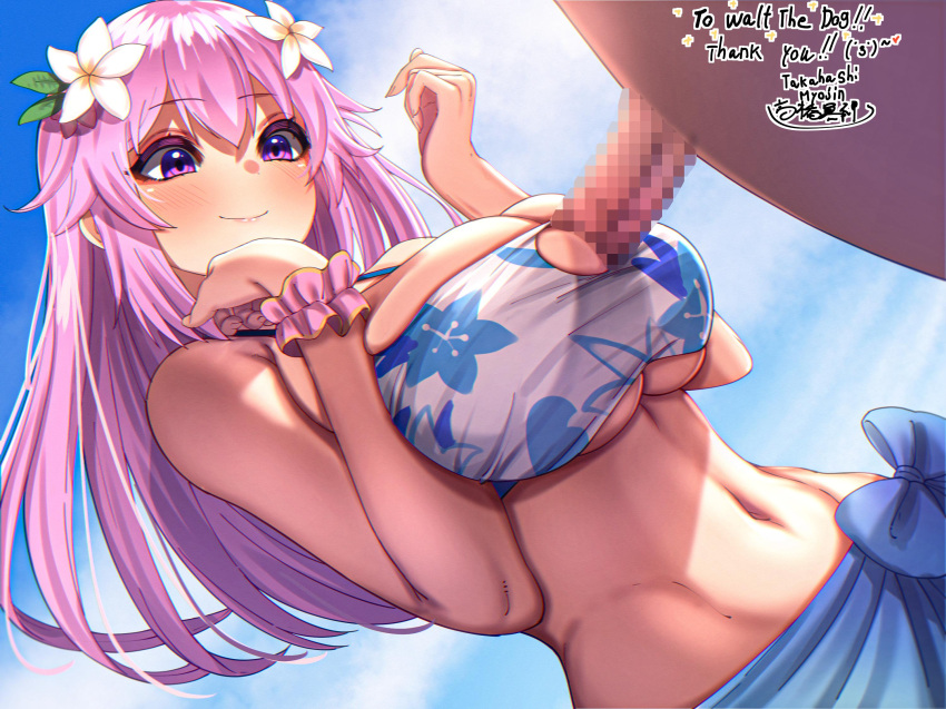 1boy 1girl adult_neptune aged_up alternate_color bikini blue_sarong blue_sky blush breasts censored cleavage closed_mouth cloud commission d-pad d-pad_hair_ornament day english_commentary english_text floral_print hair_ornament hands_up hetero highres kami_jigen_game_neptune_v large_breasts long_hair mosaic_censoring navel neptune_(series) official_alternate_hair_length official_alternate_hairstyle outdoors paizuri purple_eyes purple_hair sarong scrunchie second-party_source sky smile solo_focus standing swimsuit takahashi_meishin underboob wrist_scrunchie