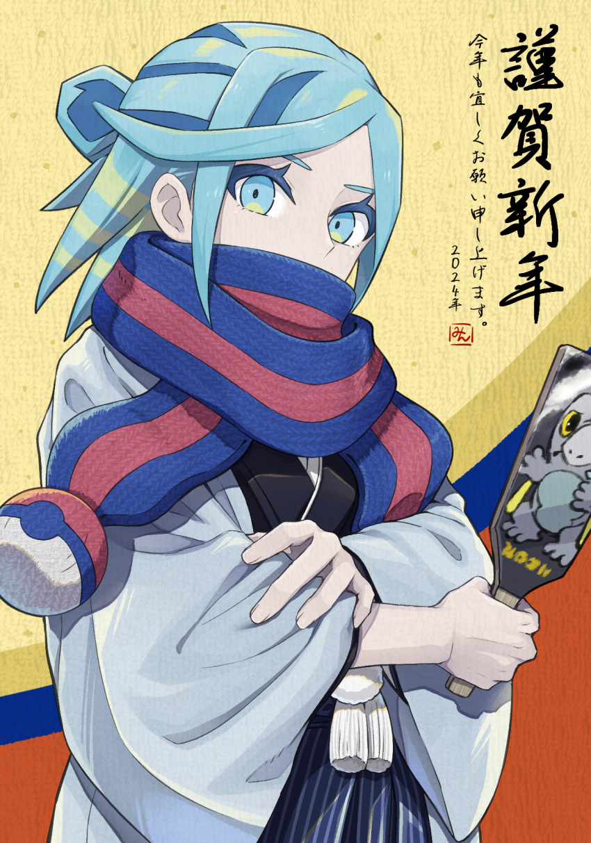 1boy alternate_costume aqua_eyes aqua_hair black_kimono blue_scarf character_print commentary_request eyelashes frigibax grey_jacket grusha_(pokemon) highres holding holding_paddle jacket japanese_clothes kimono looking_at_viewer male_focus min_(myna8247) open_clothes open_jacket paddle poke_ball_print pokemon pokemon_sv scarf scarf_over_mouth solo striped striped_scarf translation_request