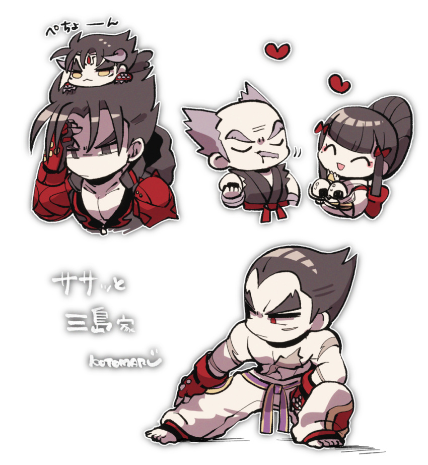 1girl 4boys ^_^ belt black_eyes black_hair bow closed_eyes closed_mouth devil_jin dougi food gloves grey_hair hand_on_own_head heart highres holding holding_food kazama_jin kotorai mishima_heihachi mishima_kazumi_(tekken) mishima_kazuya multiple_boys no_nose on_head onigiri pants purple_belt red_bow red_eyes red_gloves scar scar_on_arm scar_on_cheek scar_on_chest scar_on_face stretching studded_gloves tekken thick_eyebrows topless_male v-shaped_eyebrows white_pants