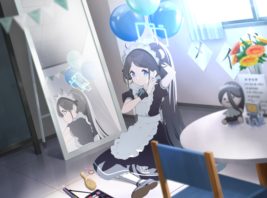 1girl absurdly_long_hair absurdres apron aqua_halo aqua_ribbon aris_(blue_archive) aris_(maid)_(blue_archive) balloon black_hair black_wristband blue_archive blue_eyes blue_hair blue_necktie blue_pupils blush borrowed_clothes chair dark_blue_hair flower frilled_apron frills game_cg gradient_hair hair_brush halo high_ponytail highres indoors long_hair looking_at_viewer maid maid_apron maid_headdress mary_janes mirror multicolored_hair neck_ribbon necktie non-web_source number_print official_alternate_costume official_art on_floor open_mouth pantyhose parted_hair ponytail puffy_short_sleeves puffy_sleeves ribbon ringed_eyes shoes short_sleeves solo square_halo stuffed_toy toy_robot tying_hair unworn_hairband very_long_hair white_apron white_pantyhose