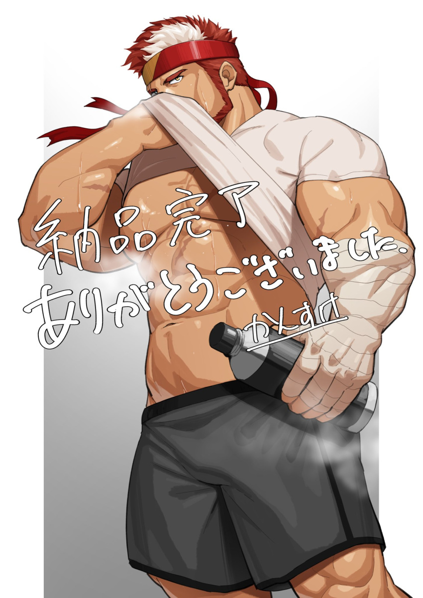 1boy alternate_costume bandaged_arm bandages bara bare_back beard black_shorts bulge clothes_lift commission facial_hair feet_out_of_frame from_below full_beard headband highres indie_virtual_youtuber kansuke_(kansuke_717) large_pectorals lifted_by_self male_focus mature_male multicolored_hair muscular muscular_male pectorals red_hair red_headband ryuugen_drake scar scar_across_eye shirt_lift short_hair shorts skeb_commission solo square_face standing steaming_body streaked_hair sweat thick_beard virtual_youtuber white_hair wiping_sweat