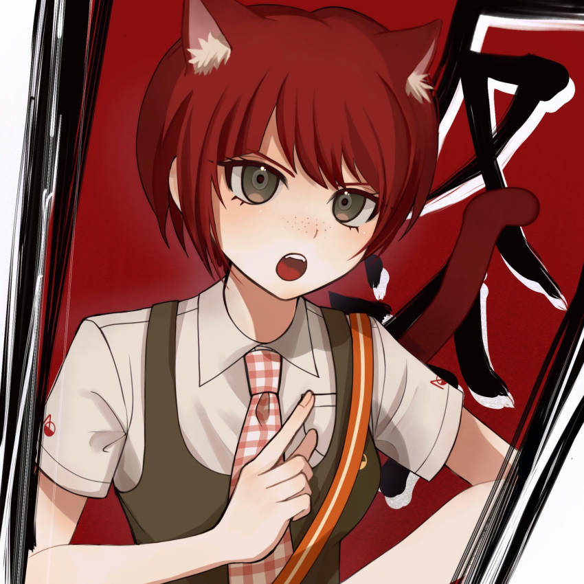 1girl :o animal_ears blush breasts cat_ears cat_girl cat_tail danganronpa_(series) danganronpa_2:_goodbye_despair dress fangs freckles green_dress green_eyes hand_up highres koizumi_mahiru kun_(oxx_kn_xxo) medium_breasts necktie plaid_necktie red_background shirt short_sleeves solo tail translated white_shirt