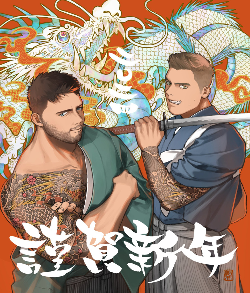 2boys alternate_costume alternate_hair_color arm_tattoo bara beard_stubble black_hair blue_eyes blue_kimono brown_eyes brown_hair chinese_zodiac chris_redfield closed_mouth dragon dragon_tattoo green_kimono hadanugi_dousa hakama hakama_pants happy_new_year highres holding holding_sword holding_weapon japanese_clothes katana kimono male_focus mature_male moto23059 multicolored_hair multiple_boys muscular muscular_male mustache_stubble orange_hair pants piers_nivans resident_evil resident_evil_6 samurai short_hair sideburns_stubble single_bare_shoulder smile streaked_hair sword tattoo teeth translation_request undercut weapon year_of_the_dragon