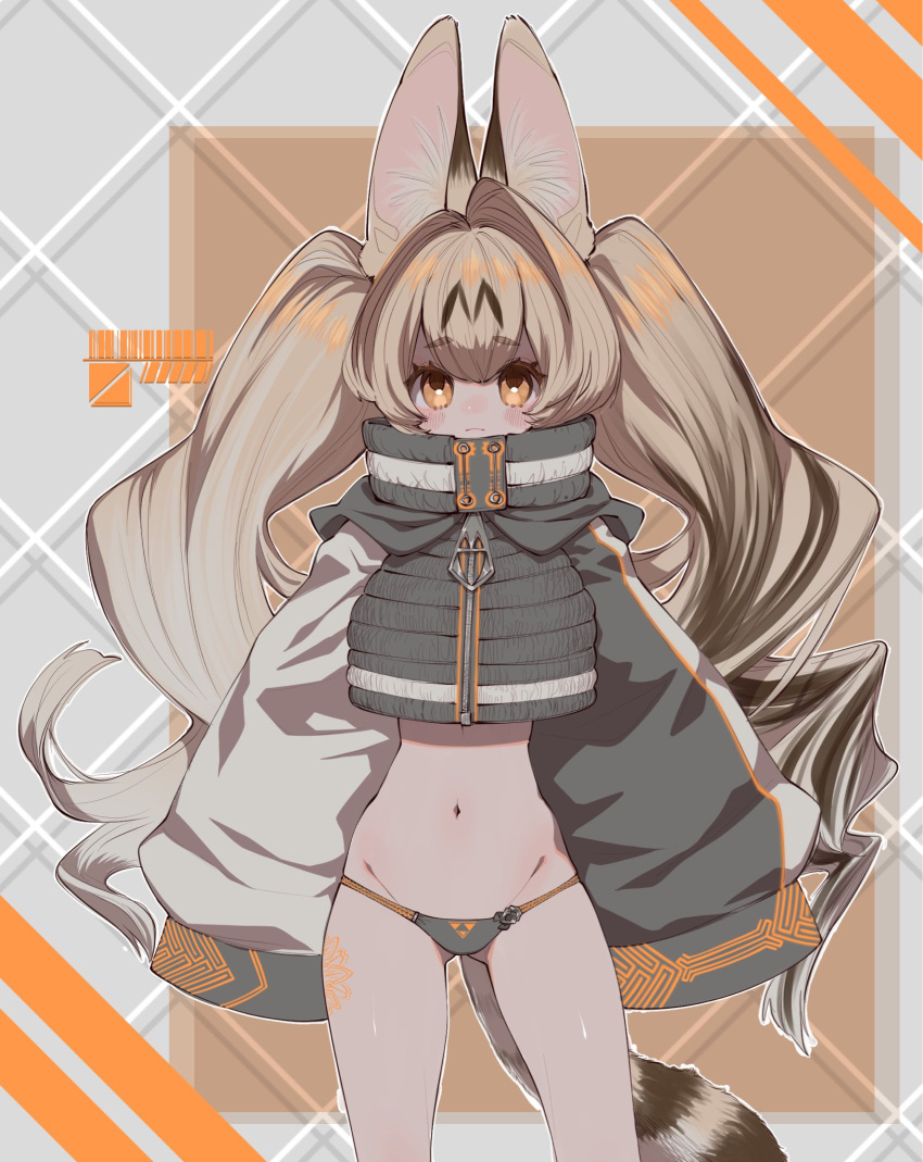 1girl animal_ears blonde_hair cat_ears cat_girl cat_tail extra_ears highres jacket kemono_friends long_hair looking_at_viewer navel notora panties serval_(kemono_friends) simple_background solo tail tattoo twintails underwear yellow_eyes zipper