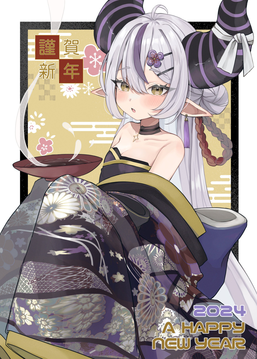 1girl absurdres ahoge black_choker black_kimono black_sleeves blush breasts choker choko_(cup) cleavage cup demon_horns detached_sleeves floral_print_kimono grey_hair hair_ornament hairpin happy_new_year highres holding holding_cup hololive horns japanese_clothes kimono la+_darknesss long_hair looking_at_viewer multicolored_hair mutsumi326 open_mouth pointy_ears purple_hair sleeveless sleeveless_kimono sleeves_past_fingers sleeves_past_wrists small_breasts solo streaked_hair very_long_hair virtual_youtuber yellow_eyes