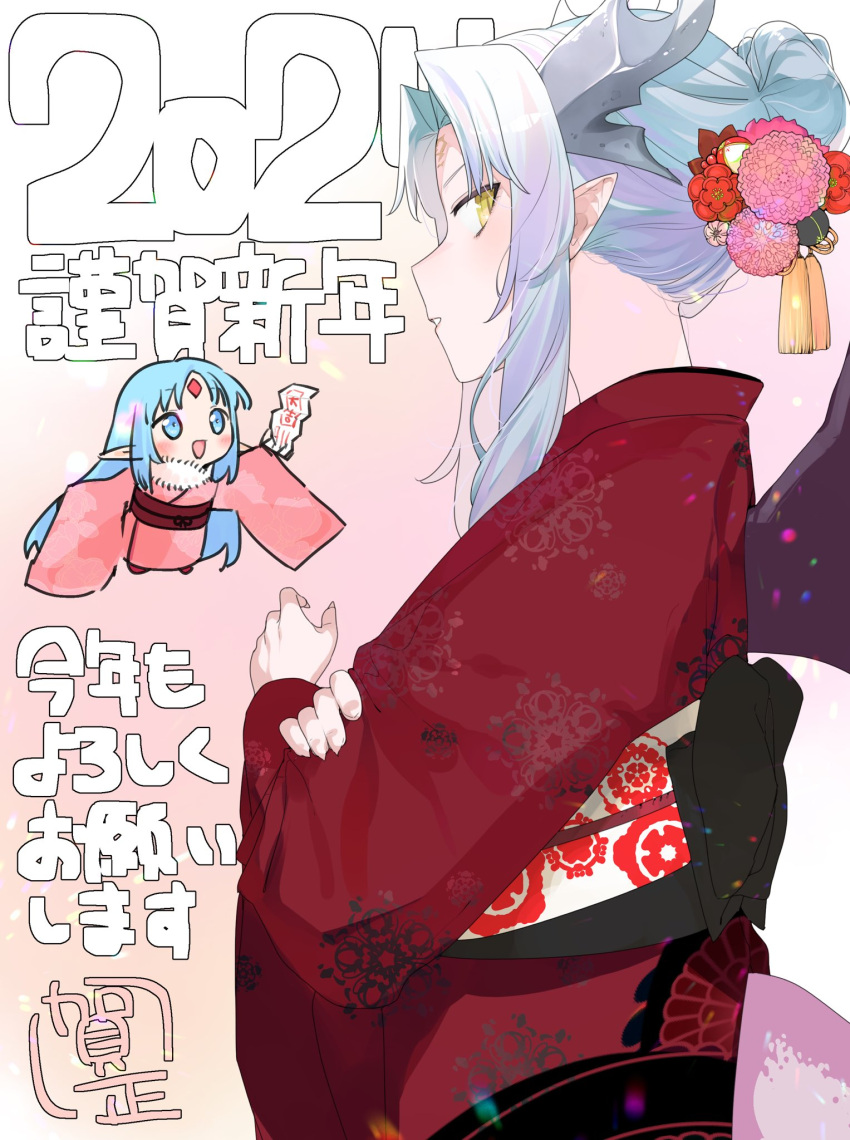 2024 2girls blue_eyes blue_hair camilla_(rance) chibi commentary_request dragon_girl dragon_horns dragon_tail dragon_wings elf facial_mark forehead_jewel forehead_mark hair_bun hair_ornament happy_new_year highres horns japanese_clothes kanzashi kimono long_hair multiple_girls new_year obi omikuji open_mouth pink_kimono pointy_ears rance_(series) red_kimono reset_kalar sash shikosour sidelocks slit_pupils smile tail very_long_hair white_hair wings yellow_eyes