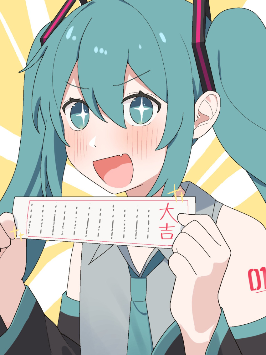 +_+ 1girl :d bare_shoulders bentou_(bentou_1) black_sleeves blue_eyes blue_hair blue_necktie blush close-up collared_shirt detached_sleeves dot_nose fang grey_shirt hair_between_eyes hair_ornament hatsune_miku highres holding holding_paper long_hair long_sleeves looking_at_viewer necktie number_tattoo open_mouth paper shirt sidelocks skin_fang sleeveless sleeveless_shirt smile solo sparkle sunburst sunburst_background tattoo twintails two-tone_background upper_body v-shaped_eyebrows vocaloid white_background yellow_background