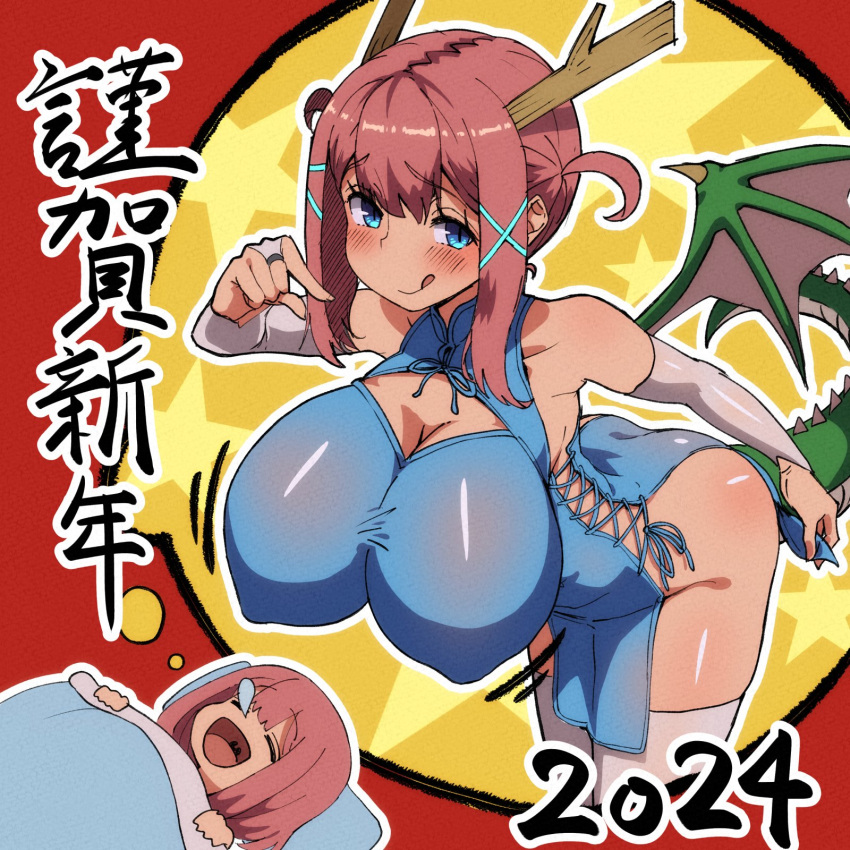 1girl 2024 :q badluck2033 blue_dress blue_eyes blush breasts bridal_gauntlets china_dress chinese_clothes chinese_zodiac commentary_request dragon_girl dragon_horns dragon_tail dragon_wings dreaming dress elbow_gloves gloves hair_ornament happy_new_year highres horns huge_breasts impossible_clothes impossible_dress looking_at_viewer open_mouth original pink_hair sleeping smile tail thighhighs tongue tongue_out white_thighhighs wings x_hair_ornament year_of_the_dragon