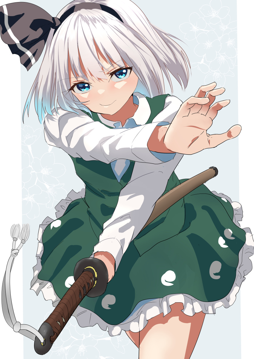 1girl absurdres black_hairband blue_eyes blush border closed_mouth commentary cowboy_shot crossed_arms fighting_stance frilled_skirt frills green_skirt green_vest grey_hair hair_between_eyes hairband highres hitodama_print holding holding_sword holding_weapon katana konpaku_youmu light_blue_background long_sleeves looking_at_viewer medium_hair outstretched_arms shirt simple_background skirt smile solo standing sword touhou tsurime v-shaped_eyebrows vest weapon white_border white_shirt yuri_kowashi_(tetsukabuto_nuranura)