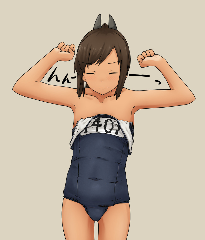 1girl arms_up black_hair blue_one-piece_swimsuit chagamaka clenched_hands closed_eyes clothes_pull collarbone covered_navel cowboy_shot flat_chest grey_background hair_ornament highres i-401_(kancolle) kantai_collection one-piece_swimsuit one-piece_swimsuit_pull ponytail simple_background solo stretching swimsuit tan