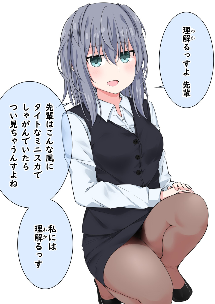 1girl aqua_eyes breasts highres jitome kuromiya_sakana large_breasts long_hair on_one_knee original pantyhose solo suit translated white_background