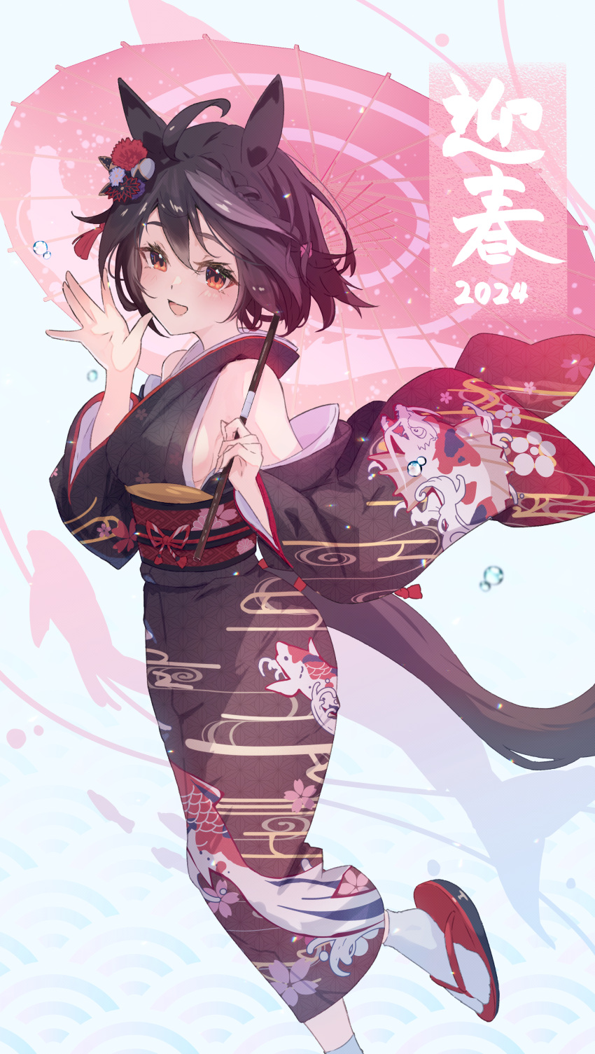 1girl 2024 absurdres animal_ears black_hair black_kimono blush breasts flip-flops hair_between_eyes highres holding holding_umbrella horse_ears horse_girl horse_tail japanese_clothes kimono kitasan_black_(umamusume) long_sleeves medium_breasts obi oil-paper_umbrella open_mouth red_eyes sandals sash short_hair sideboob sideless_kimono smile socks solo tail umamusume umbrella white_socks wide_sleeves yakousei_a